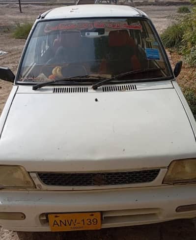 Genuine condition family used First owner Car