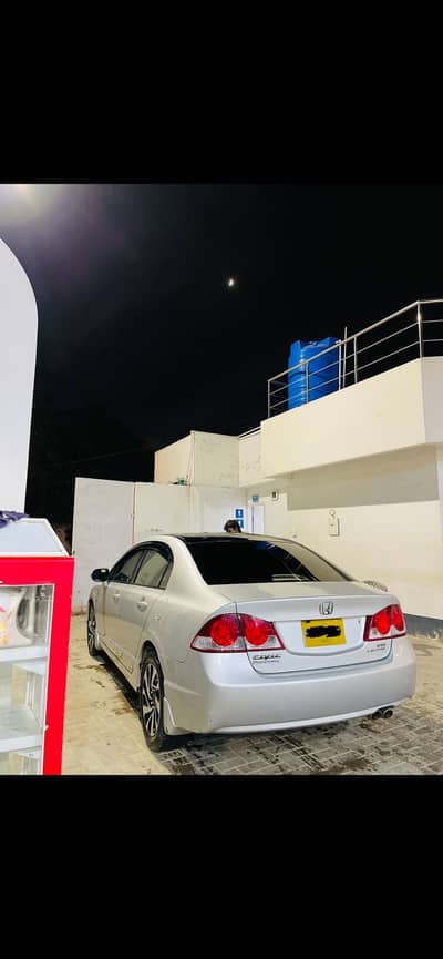 Civic Reborn 2011 (Auto)