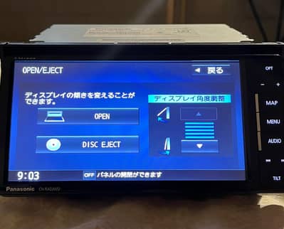 Original Panasonic CN-RA03WD LED Multimedia | Japanese Car Player