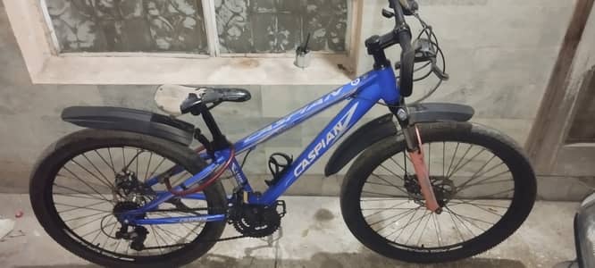 Caspian gear cycle for sale