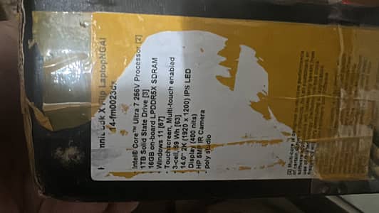 Brand new HP OmniBook X Flip 14