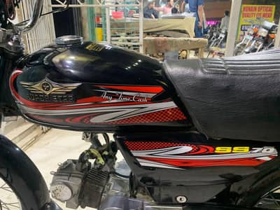 bike for sale superstar