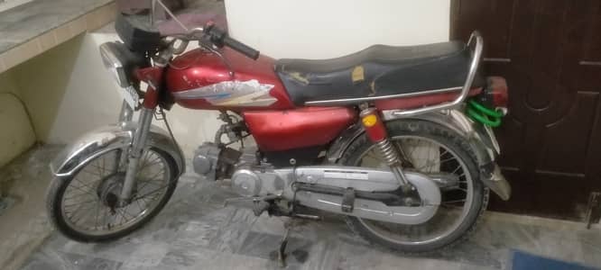 Road Prince RP 70 Passion 2020