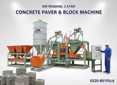 Tuff tile Cement Block Machine Concrete Paver Block Making Machine