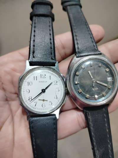 Antique Citizen V2 Russian vintage pobeda omega Cartier watch Seiko 5