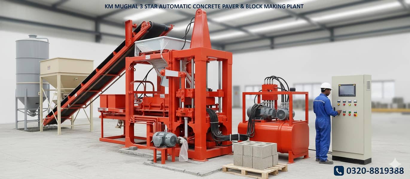 Paver Tiles / City paver Making Machinery / Kerbstone Making Machine ...