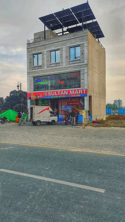 OFFICE FOR RENT At Main Boulevard In ETIHAD TOWN Phase 1