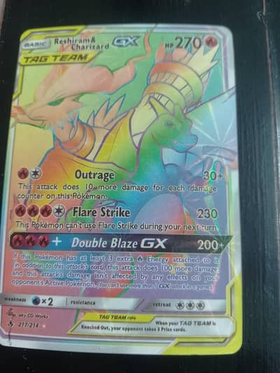 Reshiram and Charizard GX Tag team 217/214