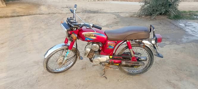 Yamaha Royal 2 Stroke