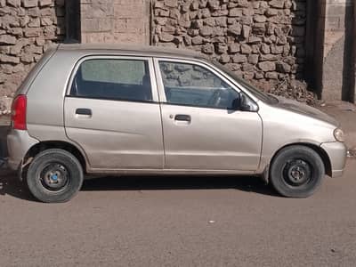 Good Conditions  03002636084