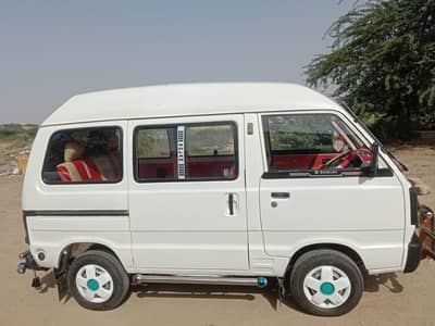 Carry Dabba / Suzuki Bolan