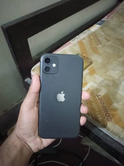 iPhone 11 JV