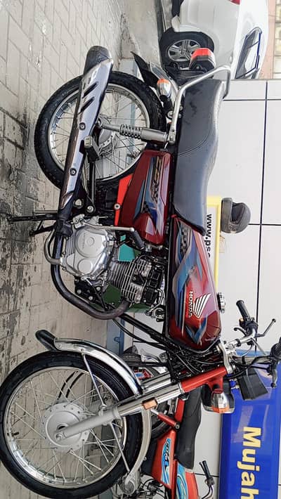 Honda 125 ( Red 'Colour)
