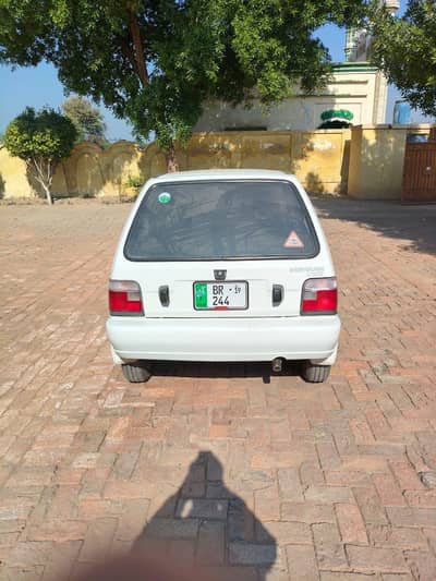 total jenian 03008685902