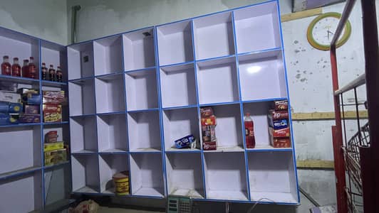 Rack ha bhai 03165727100