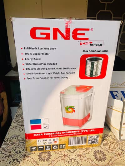 Baby Kids Washing Machine