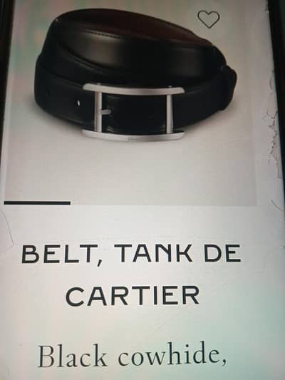 Cartier-lather belt