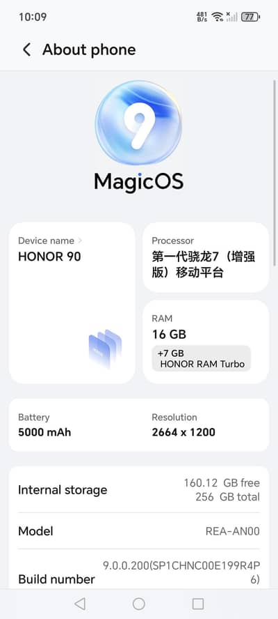 Honor 90 5G