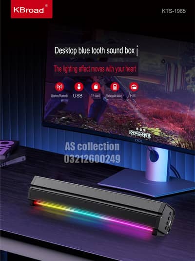 Wireless Sound Bar Bluetooth Speaker with Rgb Color Lights, KTS-1965