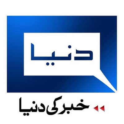 need to male and female stuff