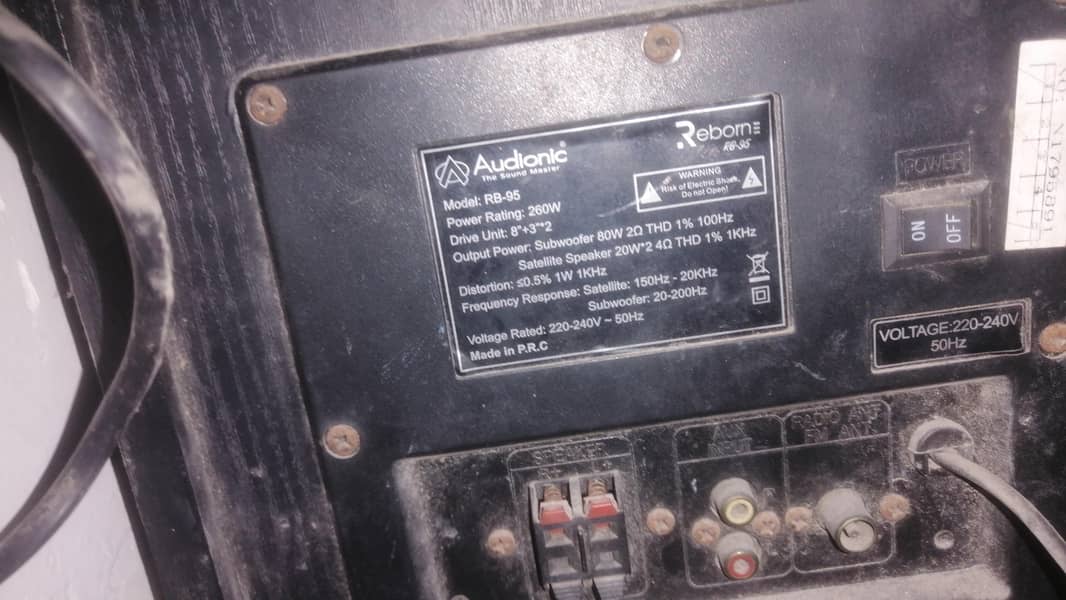 audionic buffer and speaker 2