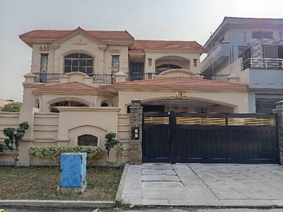 Good Location 20 Marla House Is Available In Affordable Price In DC Colony - Neelam Block