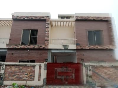 Affordable Good Location House Of 10 Marla Is Available For Sale