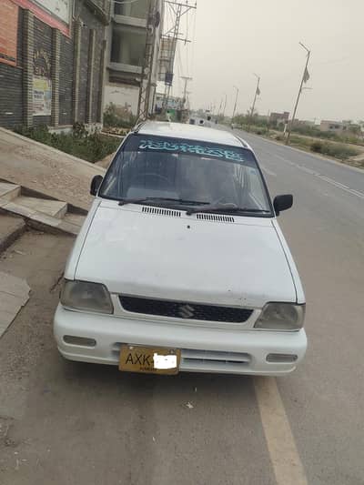 MEHRAN CAR 2011