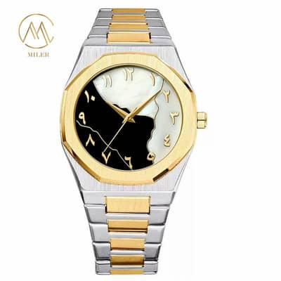 new Arabic aura watch crystal edition