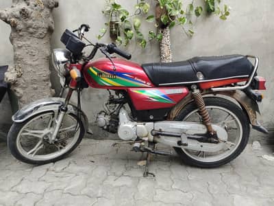 Ghani 70cc Self Start, Alloy Rims