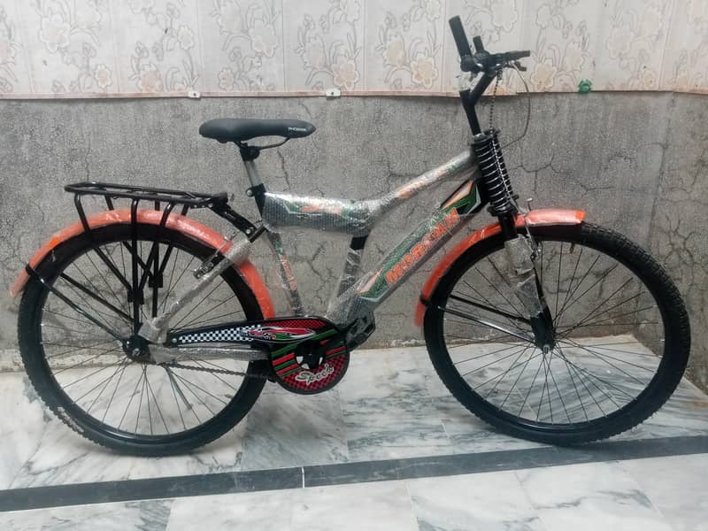 cycle  03216640646 0