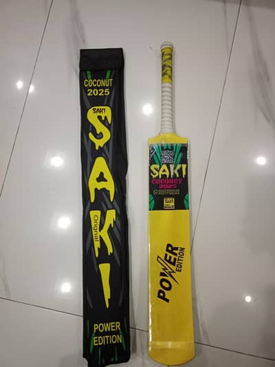 SAKI COCONUT WOOD BAT