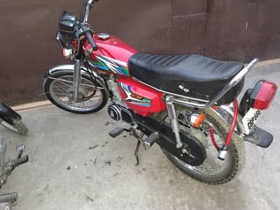 Honda 125 neat and clear