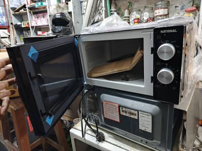 NATIONAL OVEN WAVE ONE YEAR  WARRANTY HEAT GUN