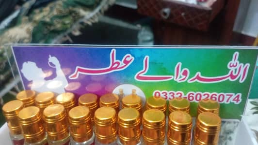 Best Quality Attar for Men and women