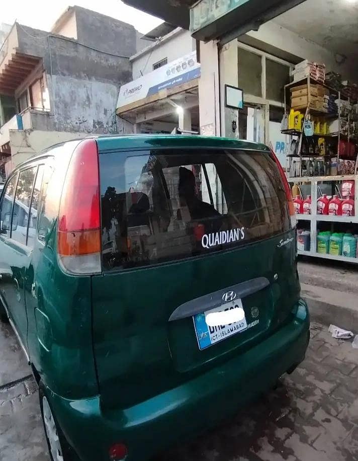 sentro plus 2000 model 1