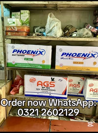 Ups batteries and car batteries available for sale