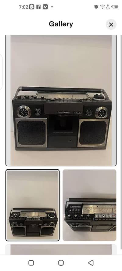 National Panasonic model no 4300 with FM