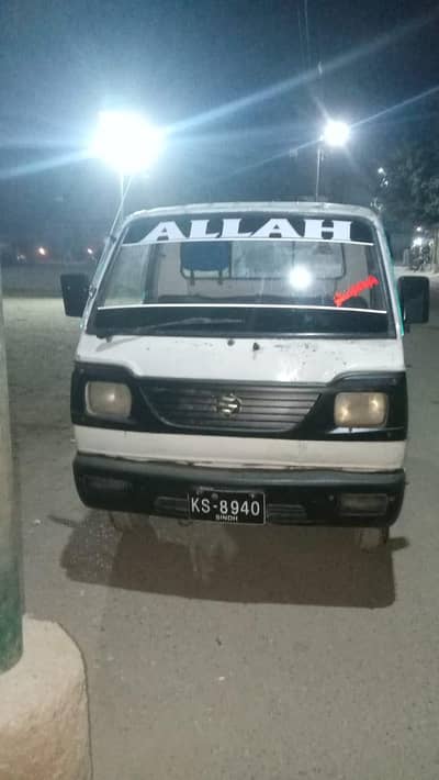 Suzuki Ravi For Sale