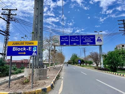 This Is Your Chance To Buy Corner Residential Plot In Jubilee Town - Block D Lahore