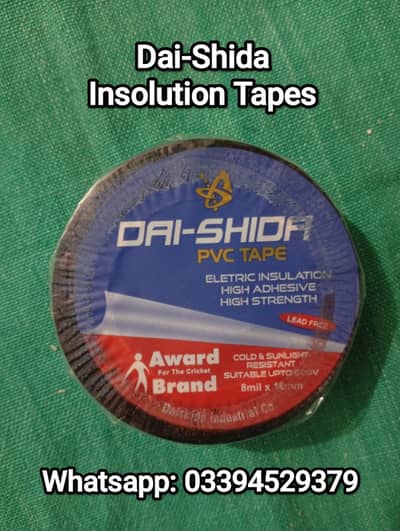 PVC Tape Daishida