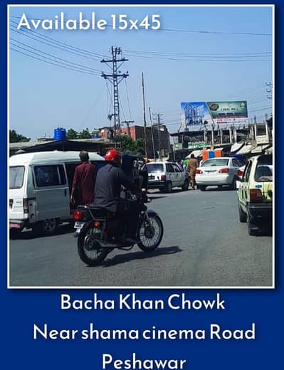 Advertising Board for Sale