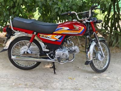 honda cd70 new