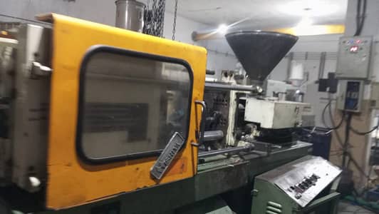 Job offer for Injection and PET blow Moulding machine operator