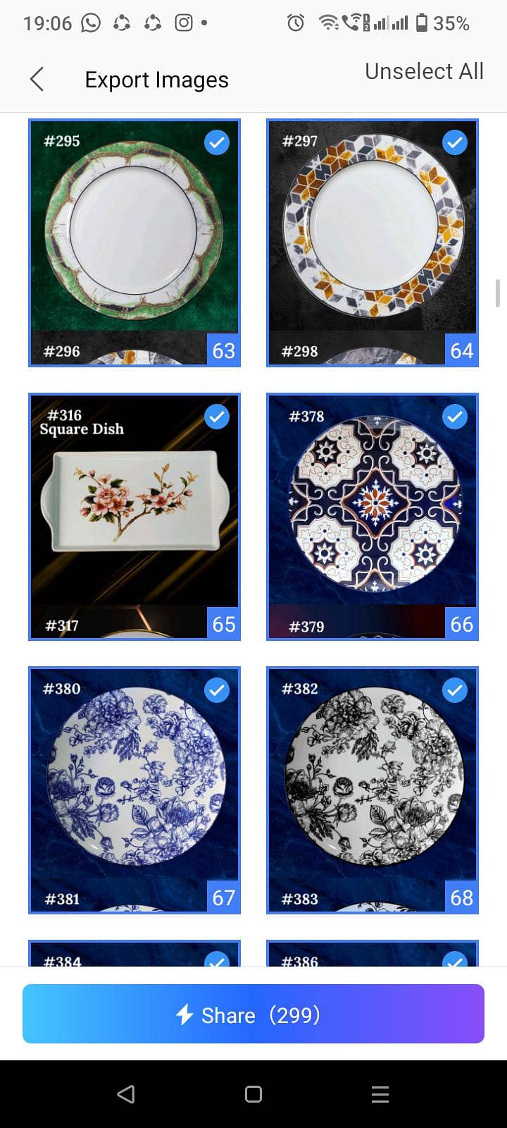 اسی پلیٹ پرنٹ میں مکمل ڈنر  سیٹ 0