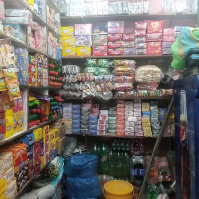 confectionery order booker