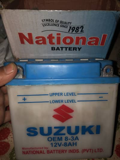 Battery for Suzuki gs150, ybr, Honda 150