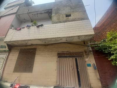 5 Marla Double Story House For Sale Gulshan Park Lal Pull Lahore