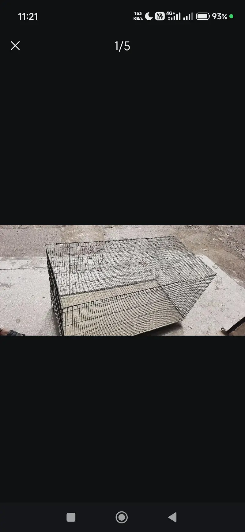 Raw Cage — photo 2