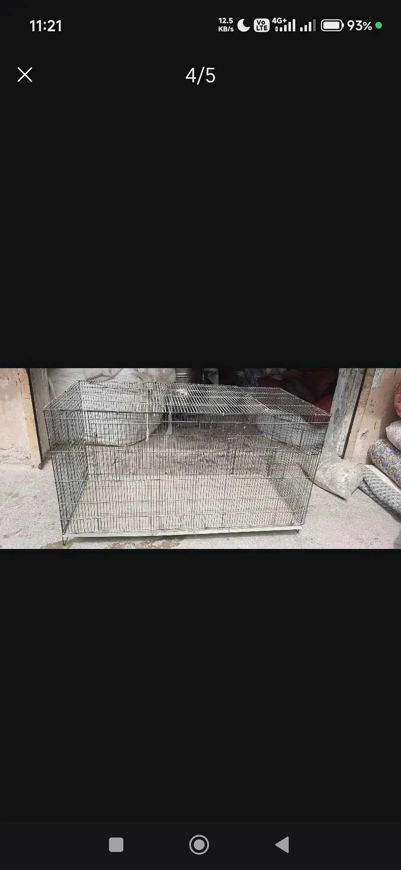 Raw Cage — photo 3